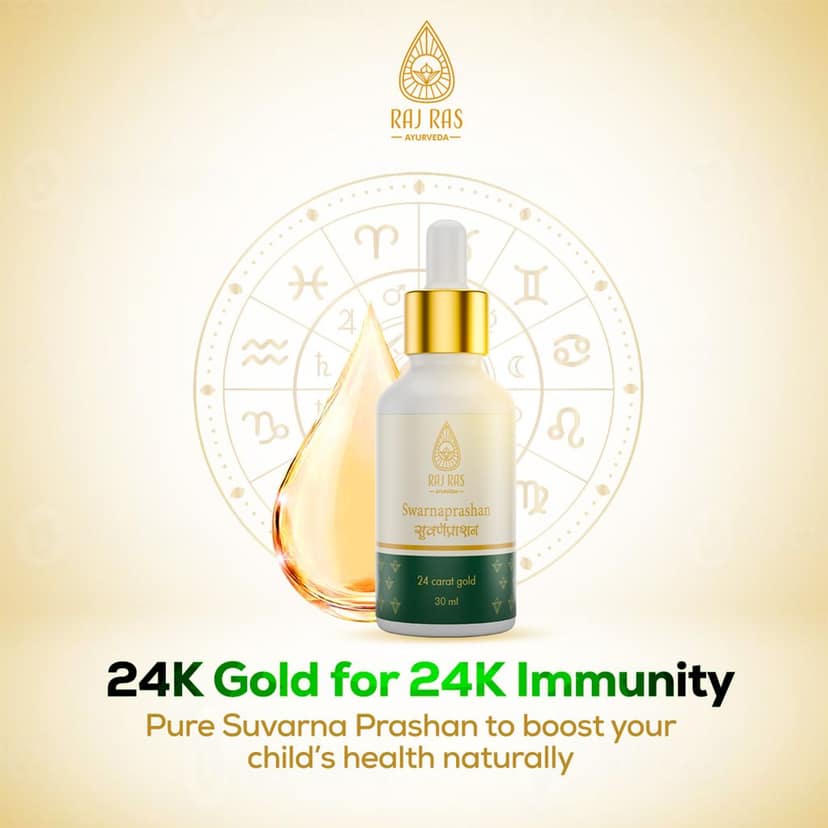 Rajras Ayurveda Swarnaprashan / Suvarnaprashan – 30 ml view 4