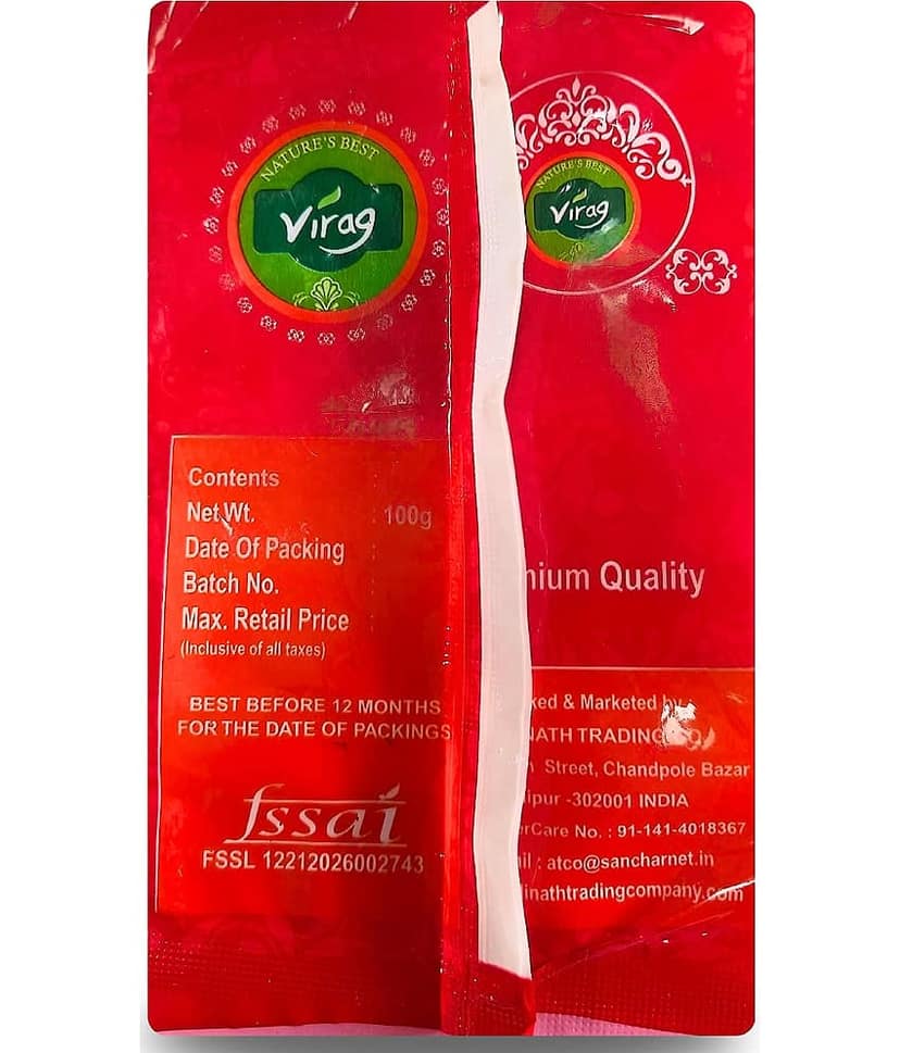 VIRAG Cloves 100 gm Pack of 2 view 2