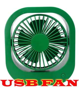 JMALL Dashboard Fan Green