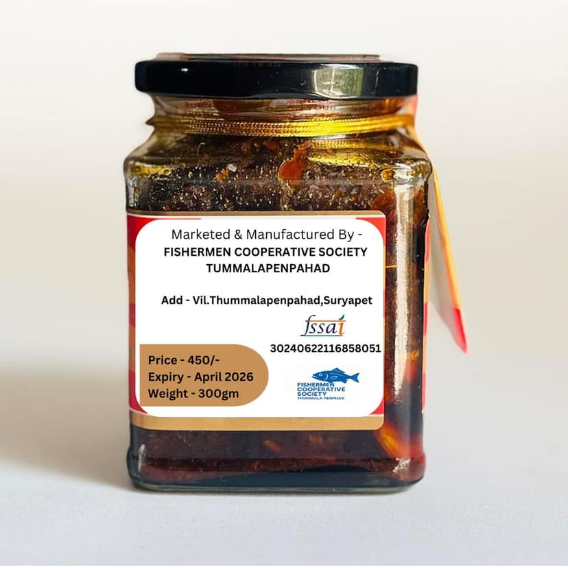 Thummalapenphad Fish Pickle - Authentic Flavor 300gm view 3