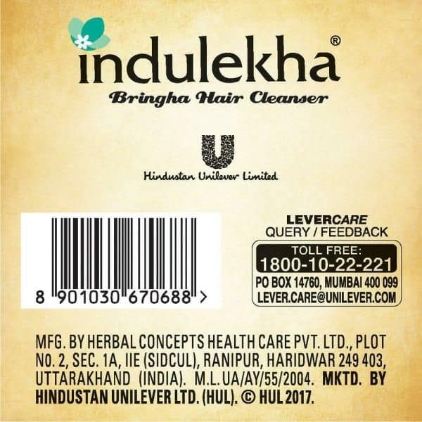 Indulekha Bringha Hair Cleanser Shampoo 200 Ml view 2