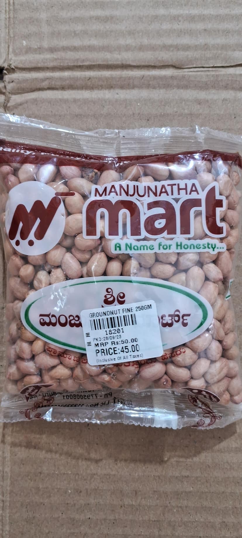 Ground nut
