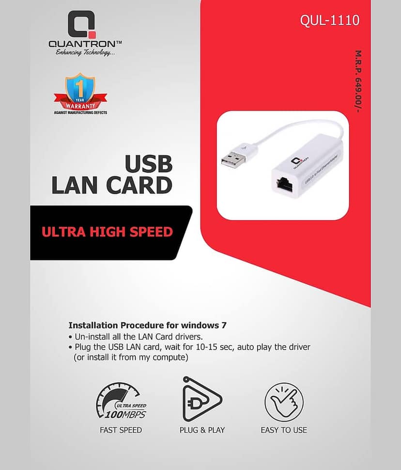 QUANTRON 1 port USB Connector view 2
