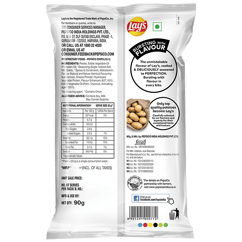 Lays Potato Chips - American Style Cream & Onion Flavour, Crunchy Snacks, 90 G view 2