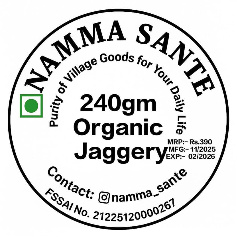 Organic Jaggery, Gur, Bella, Sharkara, Chakkarai 240gm view 7