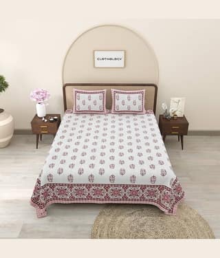 CLOTHORO Cotton 1 Double King Bedsheet with 2 Pillow Covers ( Brown )