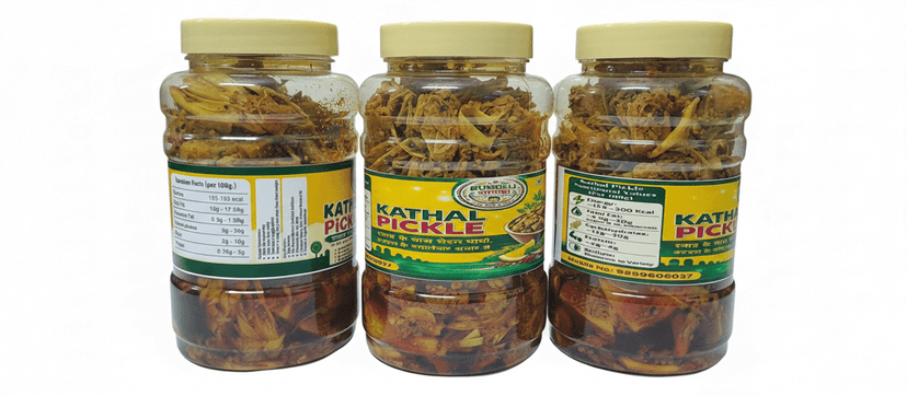 Kathal Pickle (jack Fruit Pickle) view 5