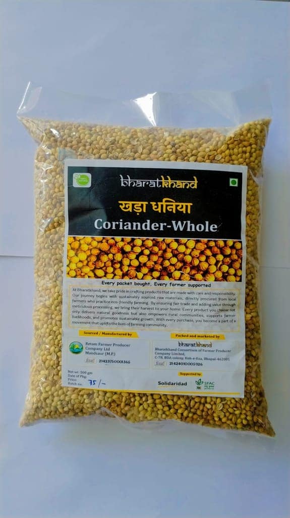 Coriander - Whole view 3