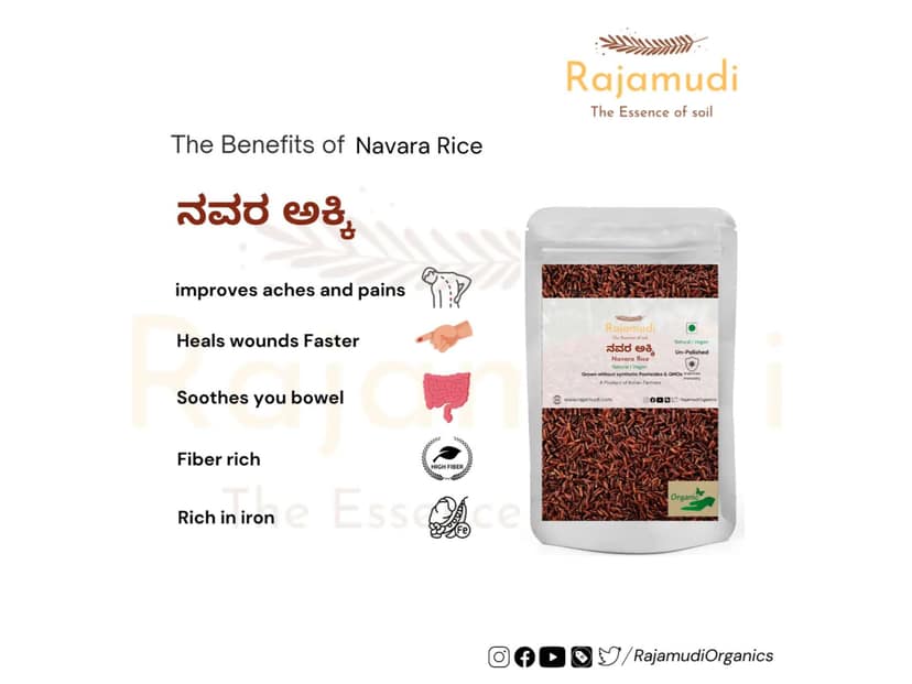 Rajamudi Organics Kerala Medicinal Navara Rice - 10 Kilogram view 2