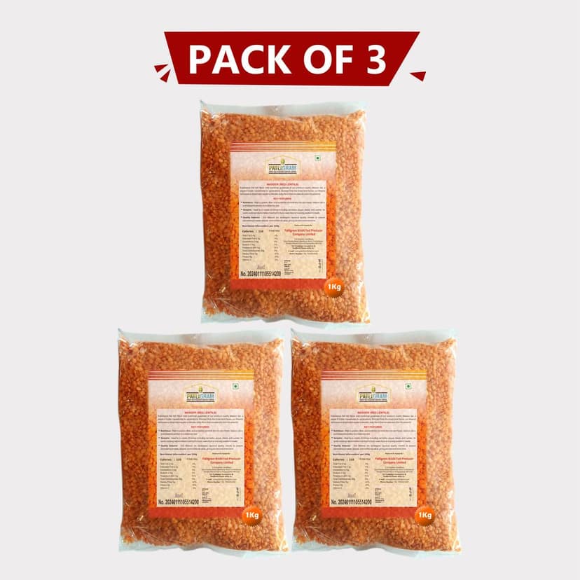 Masoor Dal (Pack of 3) view 2