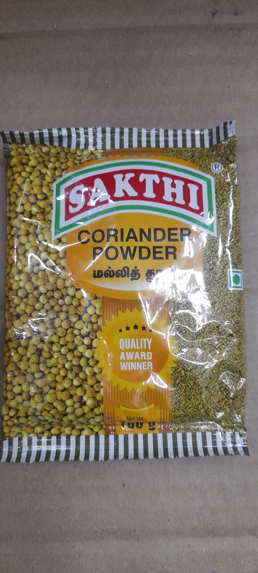 Sakthi coriander powder