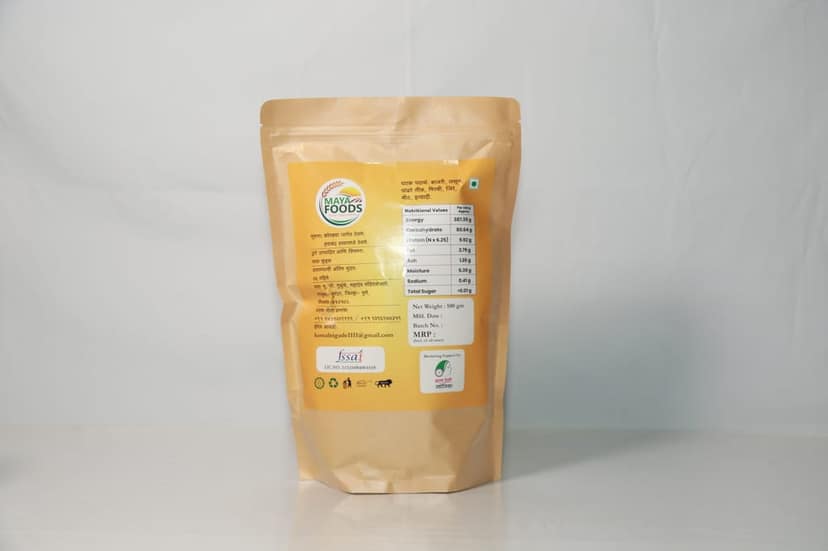 Bajra Sandage 500g view 2