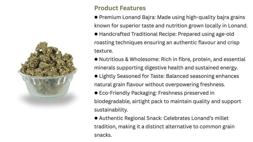 Bajra Sandage 500g view 3