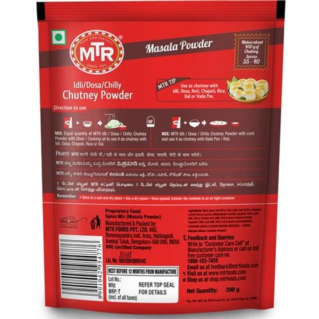 Mtr Masala - Chutney Powder, 200 G Pouch view 2