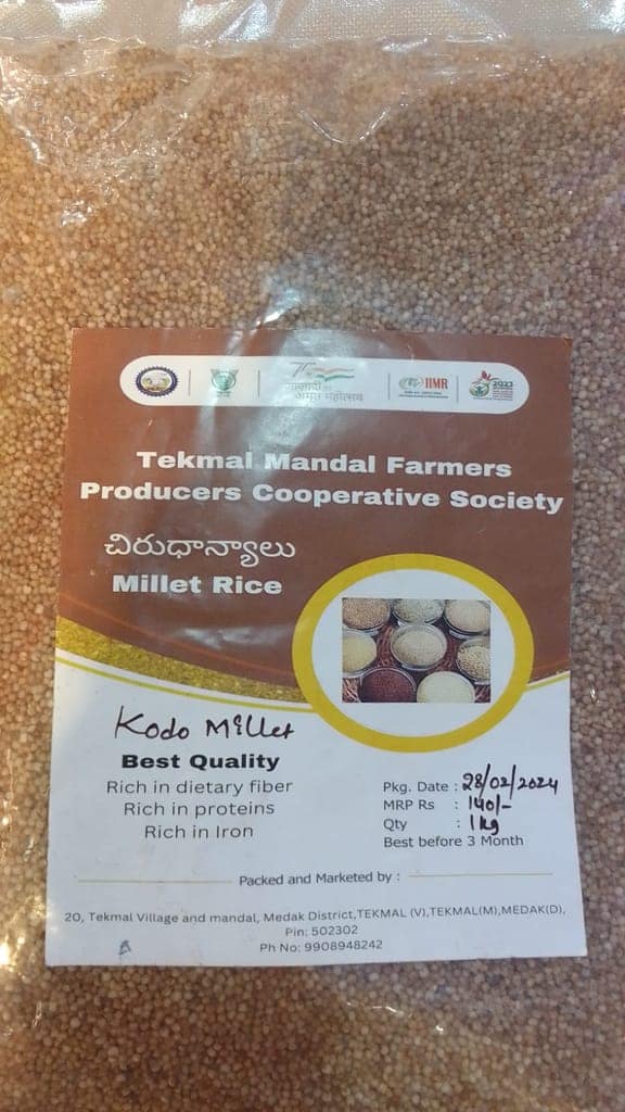 Kodo Millet, 1000 gm view 3