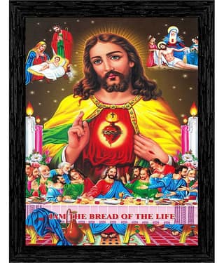 Indianara - Religious Painting With Frame
