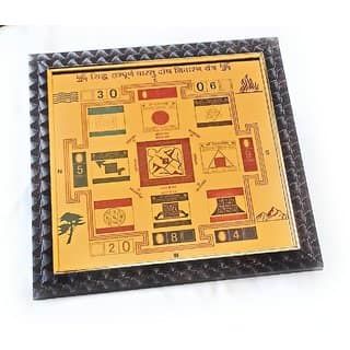 Gold Plated Vastudosh Yantra Frame For Peace In Home view 2