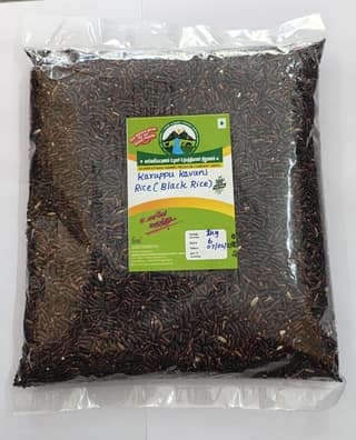 BLACK RICE(KARUPPU KAVUNI RICE)