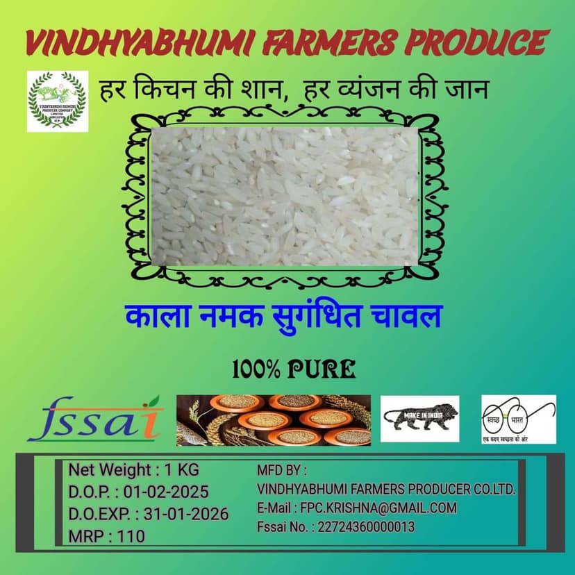 Buy Vindhyabhumi Farmers Produce Kala Namak Sugandhit Chawal (1 Kg) Online at Best Price in India view 3