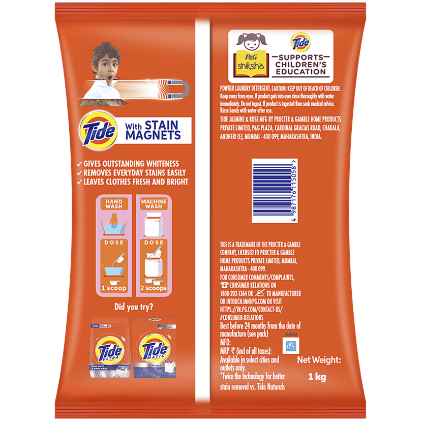 Tide Plus Detergent Washing Powder - Extra Power Jasmine & Rose, 1 Kg view 2