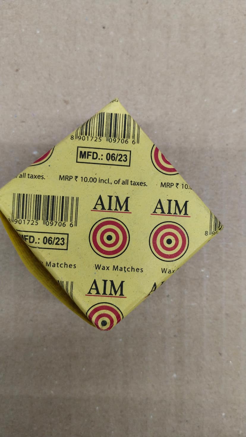 AIM match boxes