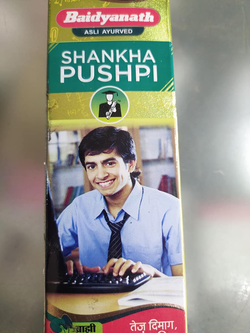 Baidyanath Asli ayurved Shankha Pushpi