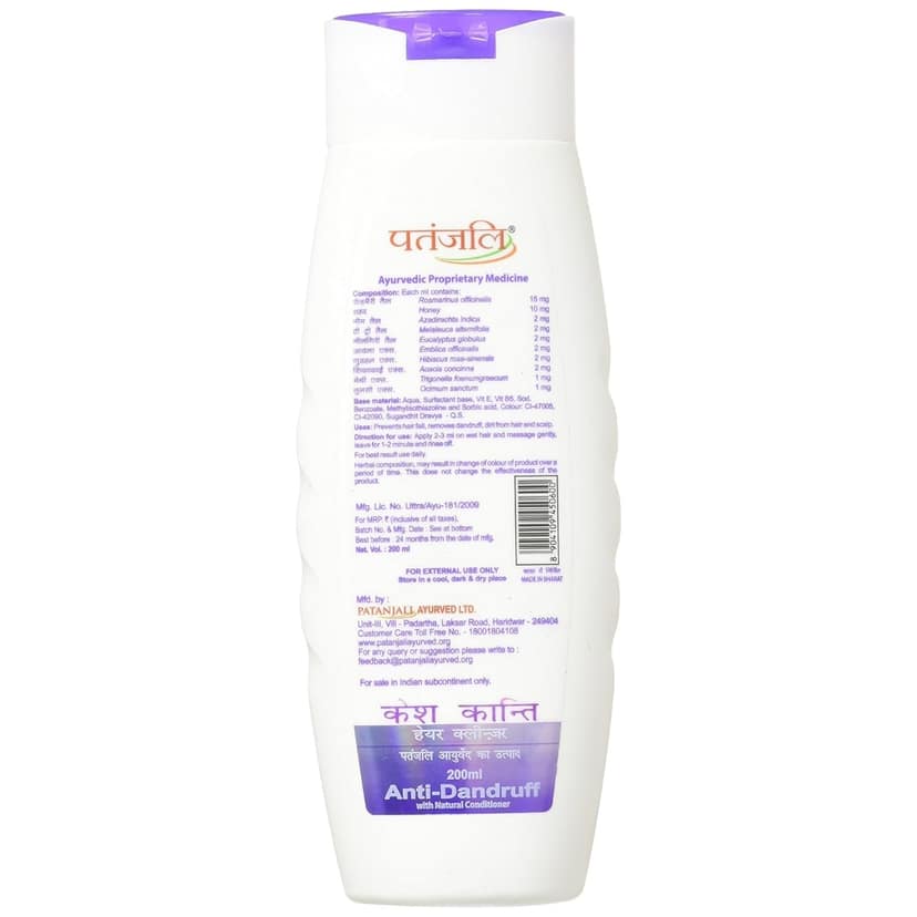 Patanjali Kesh Kanti Anti Dandruff Hair Cleanser Shampoo 200 Ml view 2