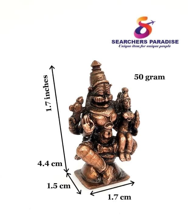 Searchers Paradise - Copper Idols Lakshmi Narasimhar ,1.7 inches, Copper Handmade 50 Grams, Patina Antique Finish, Pack of 1 Piece view 2