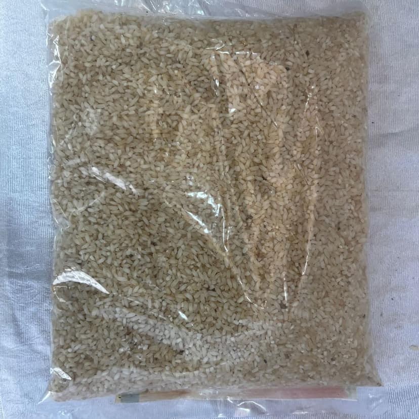 Rice Chinamali view 2