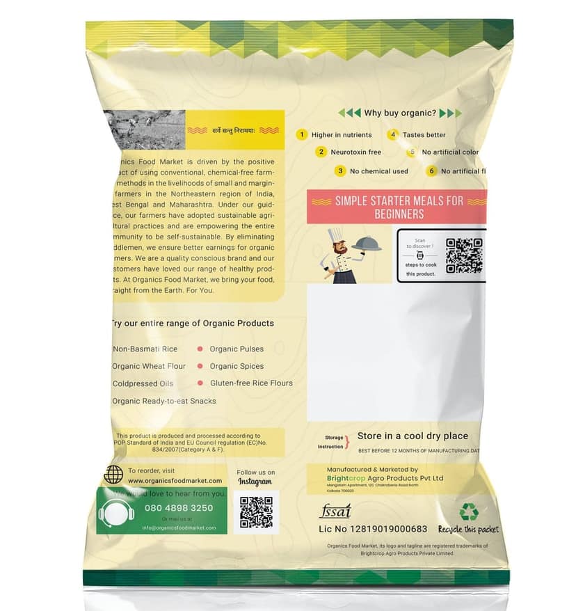 Premium Aromatic Rice view 2