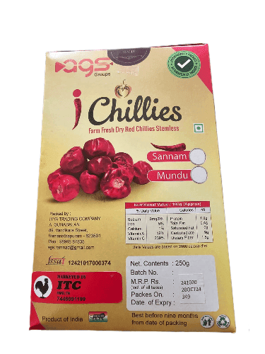 iChillies Dried Red Mundu/Round/Chettinad Chillies (Stemless) (250grams) - Pack of 2 view 4