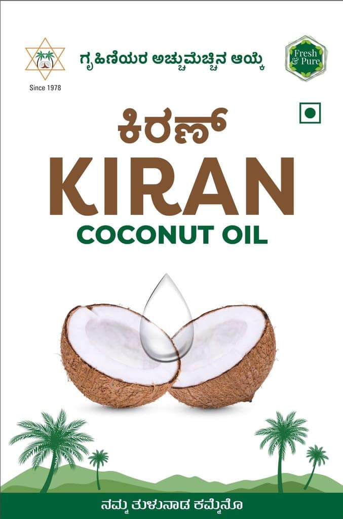 Kiran Coconut Oil Pouch 1L view 5