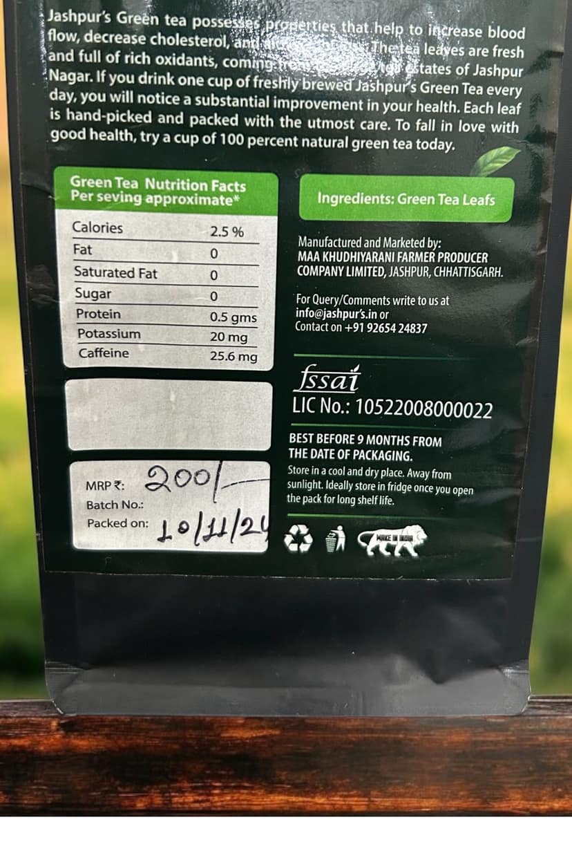 Jashpur's Green Tea - 200g view 3