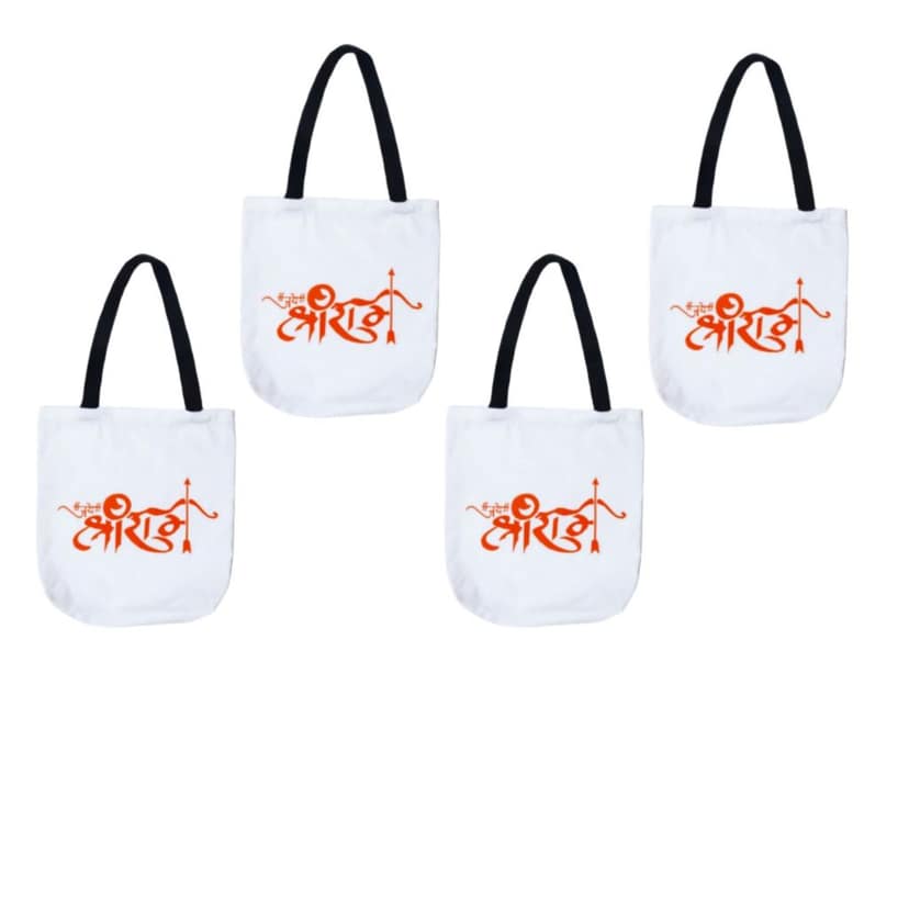 Palak Saxena Divine Collection: Both Side Printable Jai Shri Ram Tote Bags For Women, Traveling, Pilgrim, Shopping, Grocery, Daily Use Pack of4 view 2