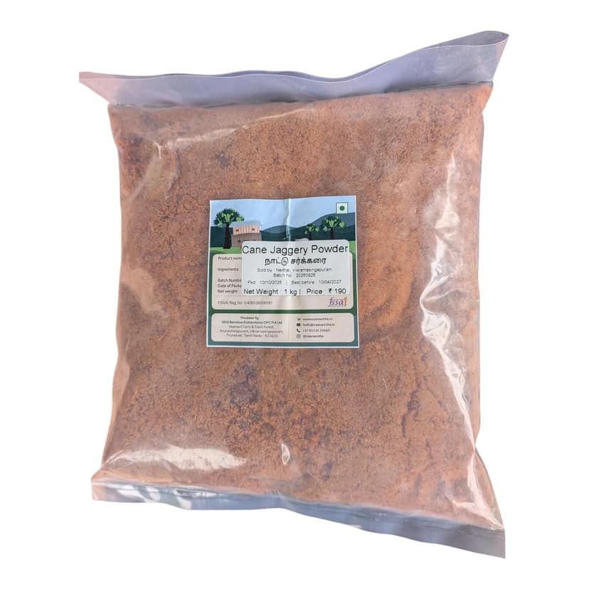 Cane Jaggery Powder view 2
