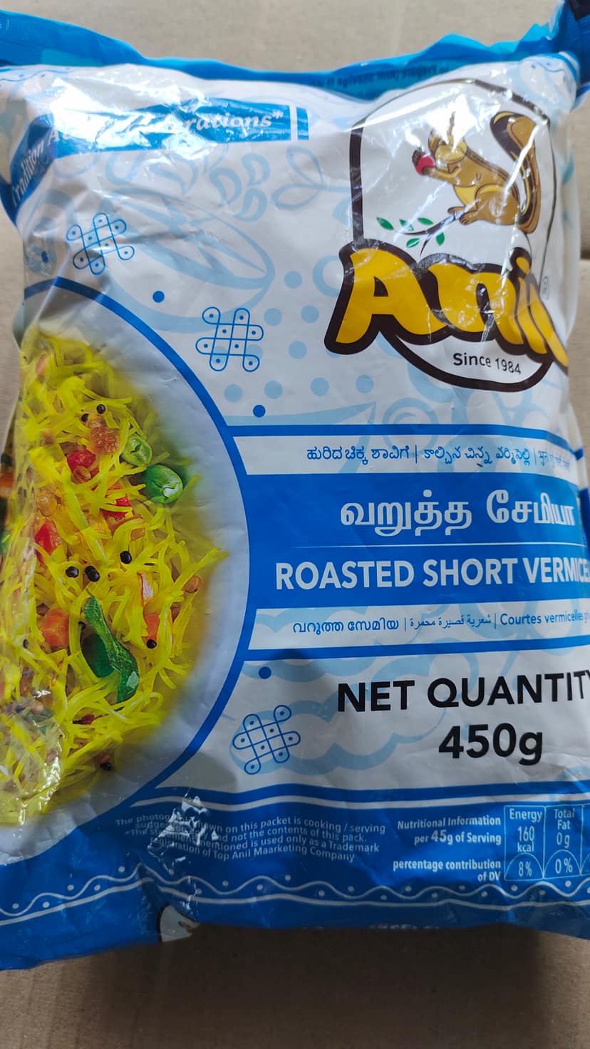 Anil roasted short vermicelli