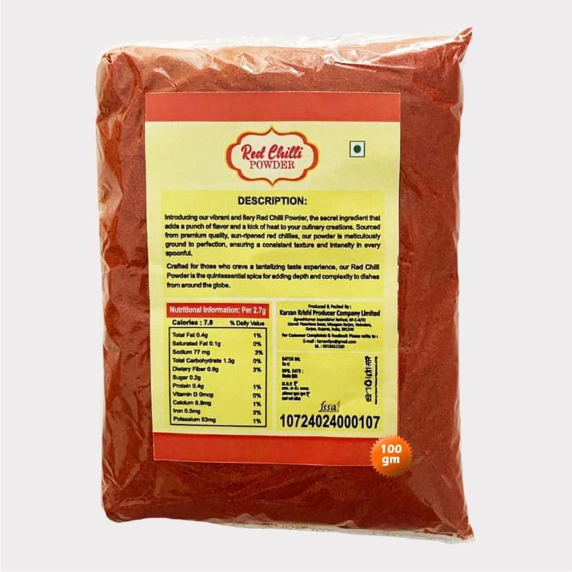 Red Chilli Powder (100 gm) view 3