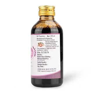 Menocalm Syrup - 225ml