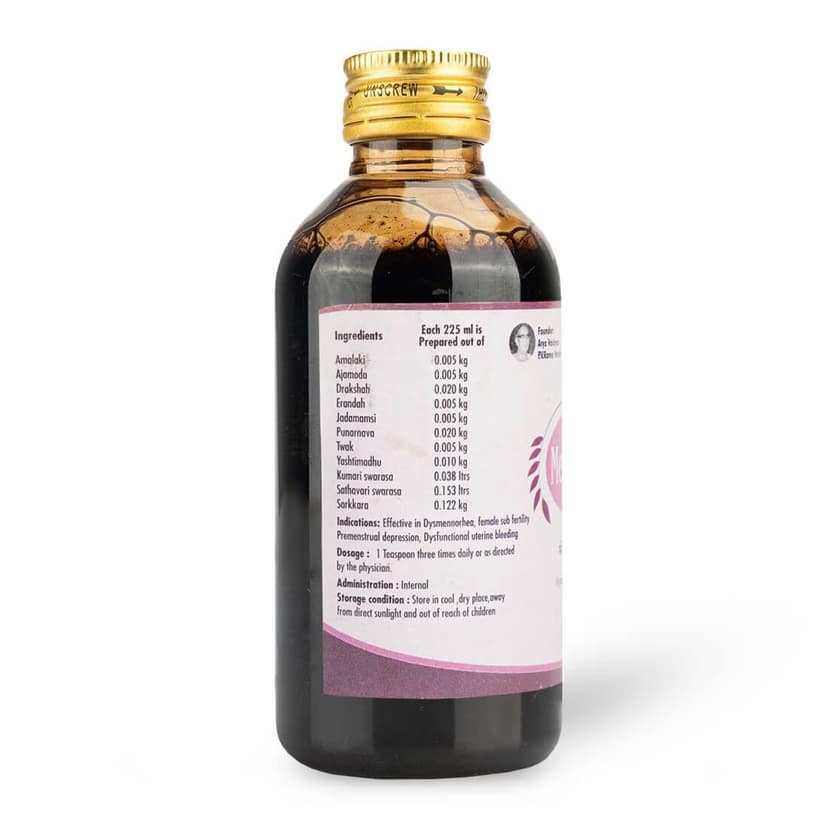 Menocalm Syrup - 225ml view 2