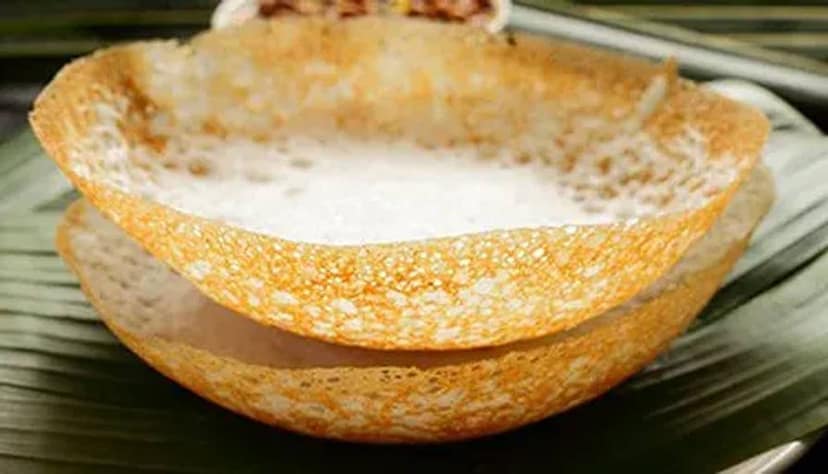 Plain Appam(2Pc)(Without side Dish)
