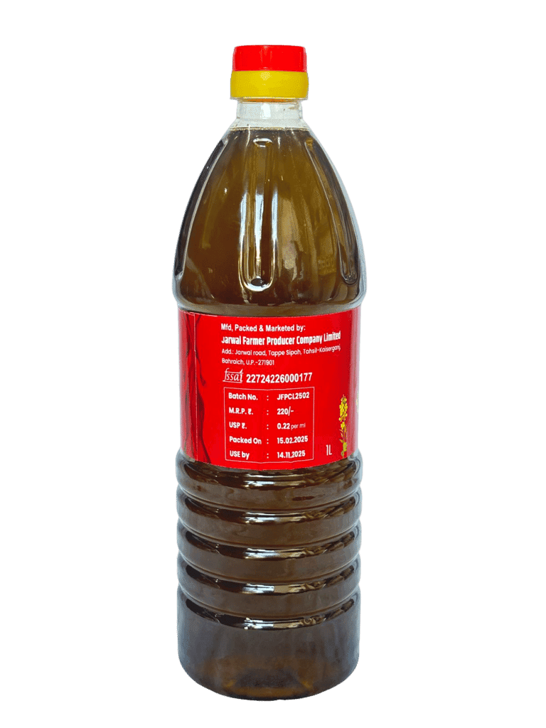 "FPO Kisan Naturals Kachi Ghani Mustard Oil - 1L" view 2