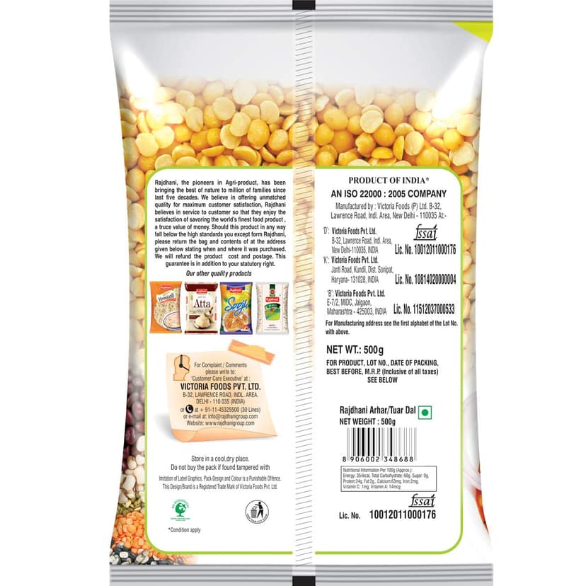 Rajdhani Chana Dal, 1 Kg view 2