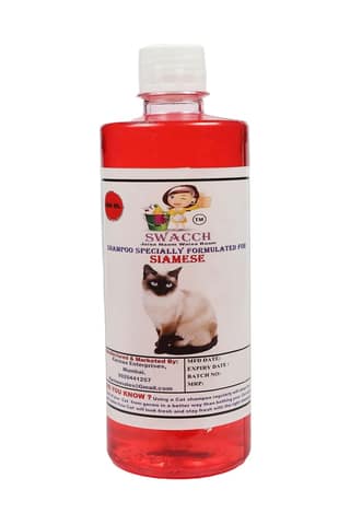 SWACCH Shampoo Specially FORMULATED for Siamese (500ML) Jasmine