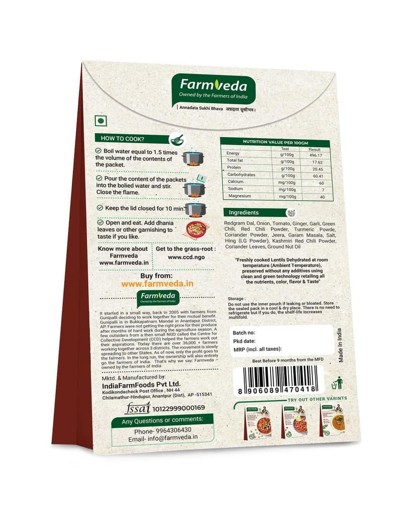Farmveda Dal Tadka Ready to Eat - 120g view 2