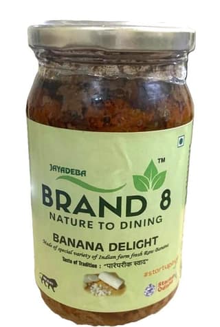 Pickle [ Banana Delight ]
