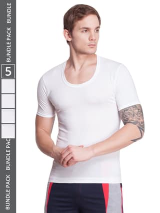 Men's White Pack of 5 Solid Egyptian Cotton Vest