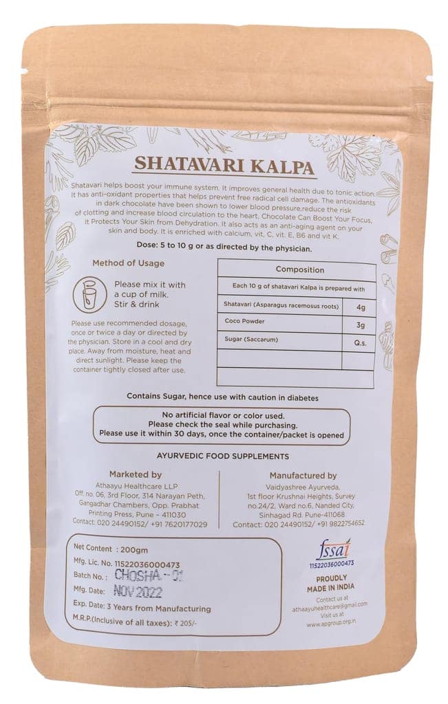 Shatavari Kalpa Kesar Velchi - 200g view 2