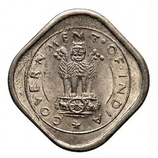 Small Half Anna 1955 Bull, India old Coin Silver Plated Ancient India Heritage view 2
