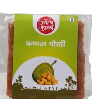 Phanas Poli