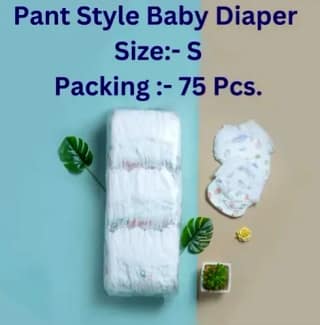 Cottony Soft Fabric Leakproof Baby Diapers, 75 Pieces (L-size) by GIR FARMER